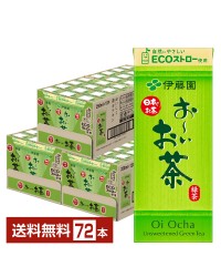 伊藤園 おーいお茶 緑茶 250ml 紙パック 24本 3ケース（72本）