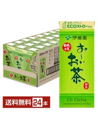 伊藤園 おーいお茶 緑茶 250ml 紙パック 24本 1ケース