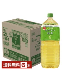 特定保健用食品 伊藤園 おーいお茶 カテキン緑茶 2000ml （2L）ペットボトル 6本 1ケース トクホ