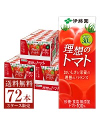 伊藤園 理想のトマト 200ml 紙パック 24本×3ケース（72本）