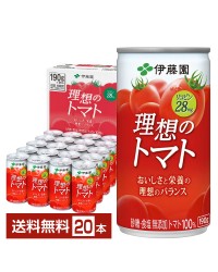 伊藤園 理想のトマト 190g 缶 20本入り 1ケース