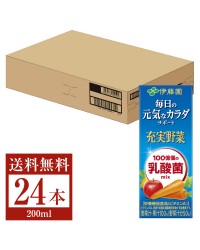 栄養機能食品 伊藤園 充実野菜 乳酸菌ミックス 200ml 紙パック 24本 1ケース