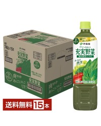 伊藤園 充実野菜 緑の野菜ミックス 740g ペットボトル 15本 1ケース