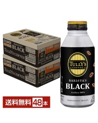 伊藤園 タリーズコーヒー バリスタズ ブラック 390ml 缶 24本×2ケース（48本） TULLY'S COFFEE BARISTA'S BLACK