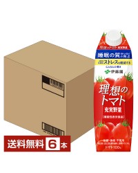 機能性表示食品 伊藤園 充実野菜 理想のトマト 1L 1000ml 紙パック 屋根型キャップ付容器 6本 1ケース