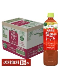 伊藤園 充実野菜 理想のトマト 740g ペットボトル 15本 1ケース トマトジュース