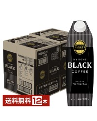 伊藤園 タリーズコーヒー マイホーム ブラックコーヒー 1L 1000ml 紙パック 屋根型キャップ付容器 6本×2ケース（12本） TULLY'S COFFEE MY HOME BLACK COFFEE