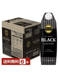 伊藤園 タリーズコーヒー マイホーム ブラックコーヒー 1L 1000ml 紙パック 屋根型キャップ付容器 6本 1ケース TULLY'S COFFEE MY HOME BLACK COFFEE