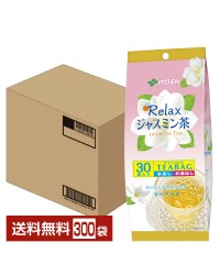 伊藤園 リラックス ジャスミン茶 ティーバッグ 5g×30袋 10個 1ケース Relax ジャスミンティー