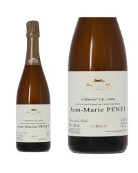 ドメーヌ ジャン マリー ペネ クレマン ド ロワール ブリュット 750ml スパークリングワイン シャルドネ フランス