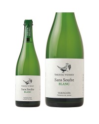 タケダ ワイナリー サン スフル デラウェア 2021 750ml スパークリングワイン 日本ワイン