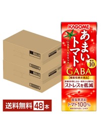 機能性表示食品 カゴメ あまいトマト GABA＆リラックス 195ml 紙パック 24本×2ケース（48本）
