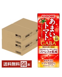 機能性表示食品 カゴメ あまいトマト GABA＆リラックス 195ml 紙パック 24本×4ケース（96本）