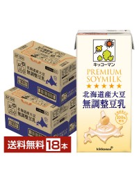 キッコーマン 北海道産大豆 無調整豆乳 1L 紙パック 1000ml 6本×3ケース（18本）