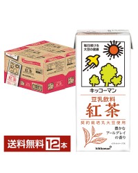 キッコーマン 豆乳飲料 紅茶 1L 紙パック 1000ml 6本×2ケース（12本）【送料無料（一部地域除く）】