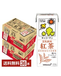 キッコーマン 豆乳飲料 紅茶 200ml 紙パック 18本×2ケース（36本）【送料無料（一部地域除く）】