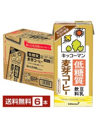 キッコーマン 低糖質 豆乳飲料 麦芽コーヒー 1L（1000ml） 紙パック 6本 1ケース【送料無料（一部地域除く）】