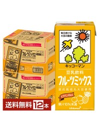 キッコーマン 豆乳飲料 フルーツミックス 1L 紙パック 1000ml 6本×2ケース（12本）【送料無料（一部地域除く）】