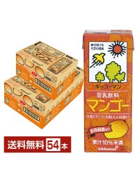 キッコーマン 豆乳飲料 マンゴー 200ml 紙パック 18本×3ケース（54本）【送料無料（一部地域除く）】