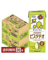 キッコーマン 豆乳飲料 ピスタチオ 200ml 紙パック 18本×2ケース（36本）【送料無料（一部地域除く）】