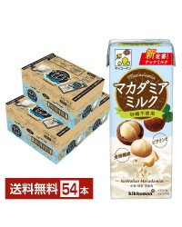 キッコーマン マカダミアミルク 砂糖不使用 200ml 紙パック 18本×3ケース（54本）【送料無料（一部地域除く）】