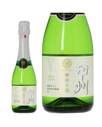 マンズワイン 酵母の泡 甲州 セック 360ml スパークリングワイン 日本ワイン