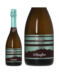 レ ルーゲ スプマンテ ブリュット リバイ 750ml スパークリングワイン グレーラ イタリア