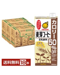 マルサン 豆乳飲料 麦芽コーヒー カロリー50％オフ 1L 紙パック 6本×3ケース（18本）