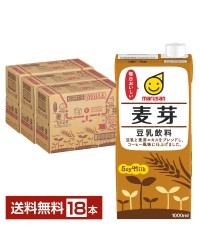 マルサン 豆乳飲料 麦芽 1L 紙パック 6本×3ケース（18本）