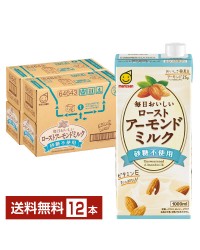 マルサン 毎日おいしい ローストアーモンドミルク 砂糖不使用 1L 紙パック 6本×2ケース（12本）