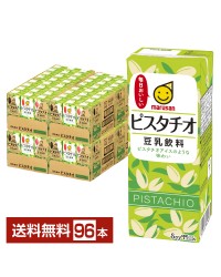 マルサン 豆乳飲料 ピスタチオ 200ml 紙パック 24本×4ケース（96本）