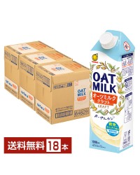 マルサン オーツミルク クラフト 1L （1000ml）紙パック 6本×3ケース（18本）