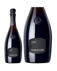 クズマーノ 700 ブリュット 2018 750ml スパークリングワイン ピノネロ イタリア