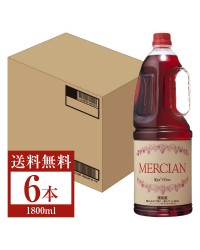 メルシャン 徳用メルシャン 赤 取手付ペットボトル 1800ml（1.8L） 6本 1ケース 赤ワイン