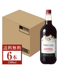 メルシャン フロンテラ カベルネ ソーヴィニヨン ペットボトル 1.5L （1500ml） 6本 1ケース 赤ワイン チリ