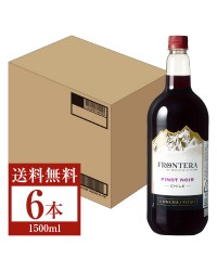 メルシャン フロンテラ ピノ ノワール ペットボトル 1.5L （1500ml） 6本 1ケース 赤ワイン チリ