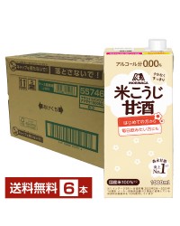 森永製菓 森永のやさしい米麹甘酒 はえぬき 1L（1000ml） 紙パック 6本 1ケース