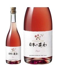 シャトー メルシャン 日本のあわ ロゼ 720ml ロゼ スパークリングワイン 日本ワイン