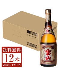 西酒造 芋焼酎 紅薩摩宝山 25度 瓶 720ml 12本 1ケース 芋焼酎 鹿児島