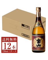 西酒造 薩摩宝山 芋 25度 瓶 720ml 12本 1ケース 芋焼酎 鹿児島