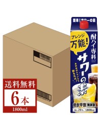 合同酒精 酎ハイ専科 25度 紙パック 甲類 1.8L（1800ml） 6本 1ケース 甲類焼酎 チューハイ用焼酎