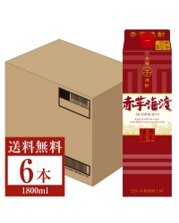 合同酒精 本格芋焼酎 赤芋海渡 25度 紙パック 1.8L（1800ml） 6本 1ケース いも焼酎