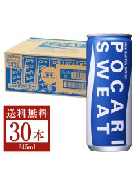 大塚製薬 ポカリスエット 245ml 缶 30本 1ケース