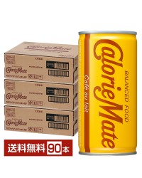 大塚製薬 カロリーメイト リキッド カフェオレ味 200ml 缶 30本 3ケース（90本）