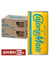 大塚製薬 カロリーメイト リキッド ヨーグルト味 200ml 缶 30本 2ケース（60本）