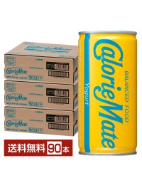 大塚製薬 カロリーメイト リキッド ヨーグルト味 200ml 缶 30本 3ケース（90本）