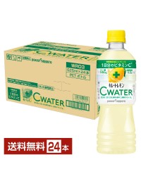 ポッカサッポロ キレートレモン Cウォーター 525ml ペットボトル 24本 1ケース  C WATER