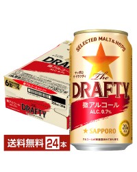 サッポロ The DRAFTY 350ml 缶 24本 1ケース