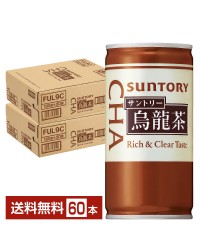 サントリー烏龍茶 190g 缶 30本×2ケース（60本）