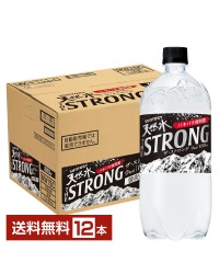 サントリー THE STRONG 天然水スパークリング 1050ml ペットボトル 12本 1ケース